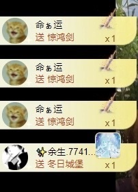 洋子～晚点见主播照片