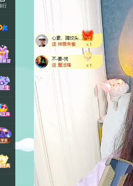 远扬、青青青青青青青的图片