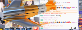 远扬、青青青青青青青的图片