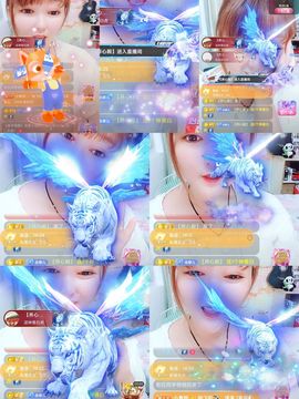 婷婷💕求过月底任务主播照片