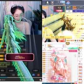 姣姣🐷好运连绵主播照片