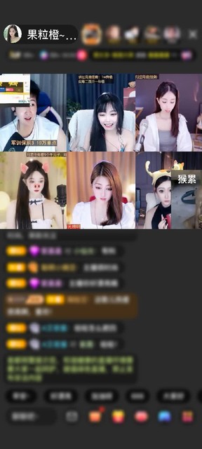 感谢来六闲溜达;赠送双子星神1个