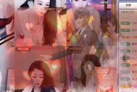 小仙女❤️在等你主播照片