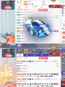 读书去了，有亿点忙主播照片