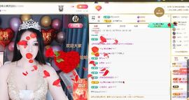 一只柠也想有人疼主播照片