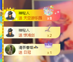 莹宝宝呦♥的图片