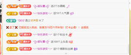 木子kigo暂退了的图片