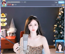 【嘉】主播照片