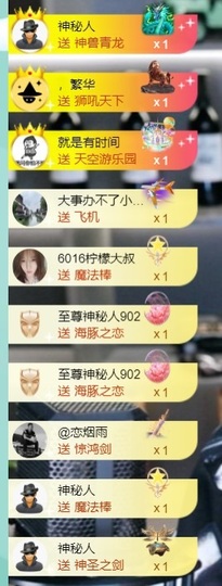 大脸💧雅俗共赏的图片