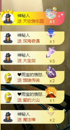 涛子爱唱歌的图片