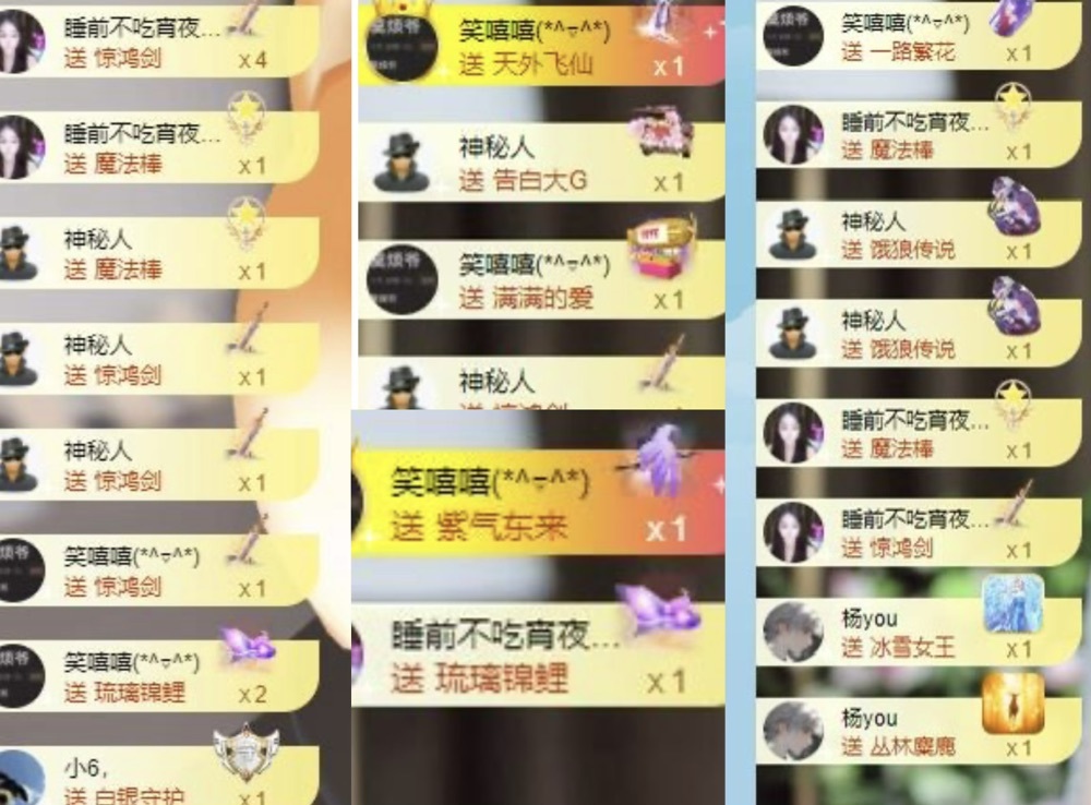 李梦怡.的图片
