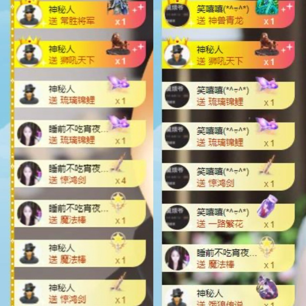 李梦怡.的图片