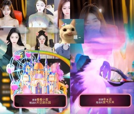 洋子～晚点见主播照片