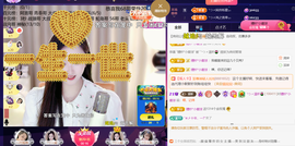╰つ〃薀昕🌷的图片