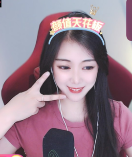 ♚~小巴豆~贪财好色的图片
