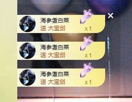 一只柠努力主播照片