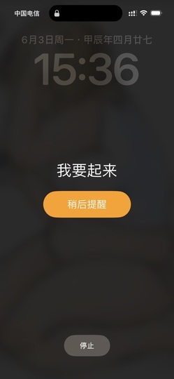 抱抱馨💌主播照片