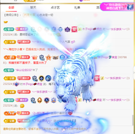 木子kigo暂退了的图片