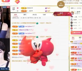 一只柠也想有人疼主播照片