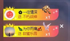 Hi，乔恩家有事休的图片
