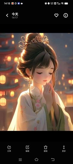 笨笨星星没人管主播照片