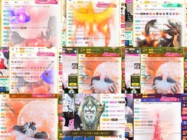 筱一✿．12点见主播照片