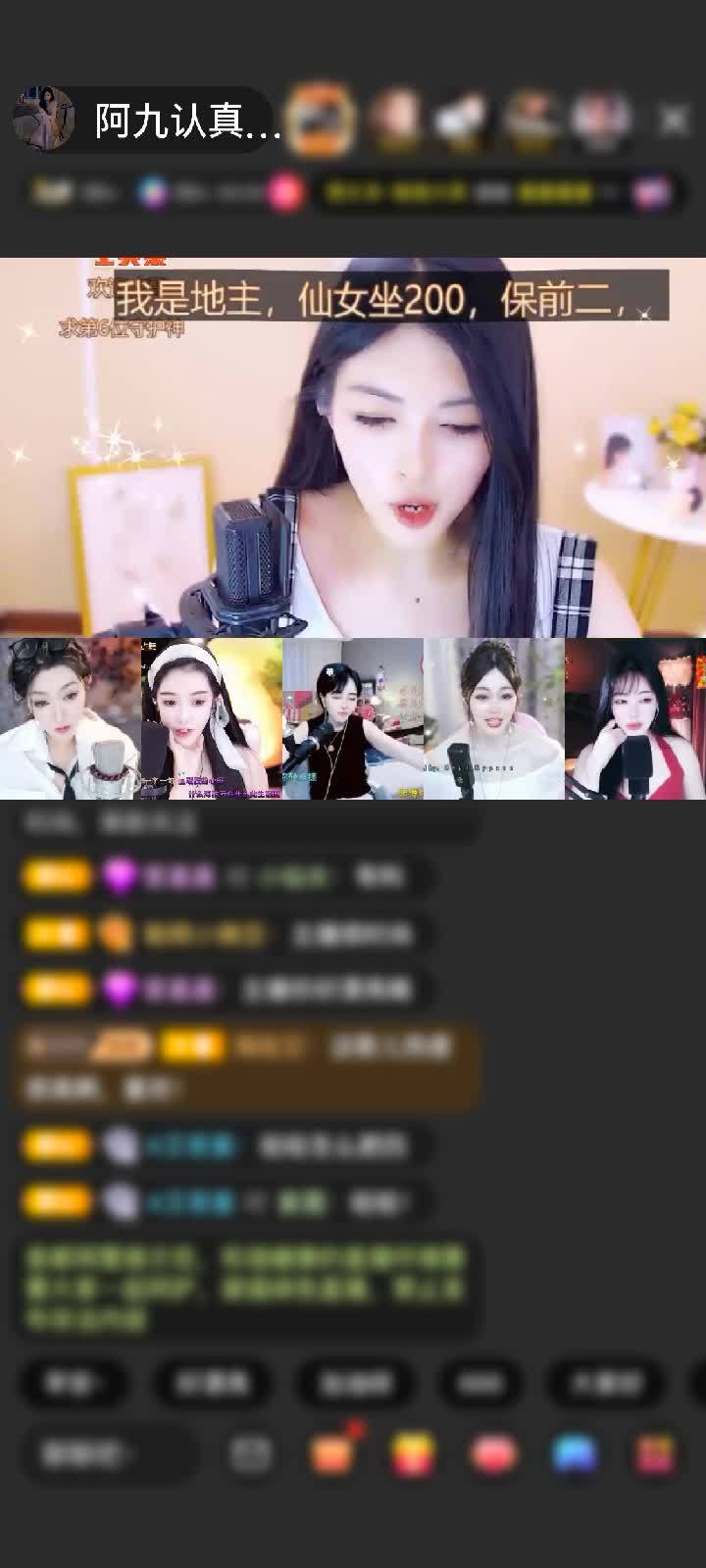 感谢2024安好赠送琉璃锦鲤1个