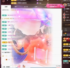 四月天的心动哥国公啦主播照片