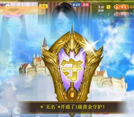 小美悠吖主播照片