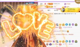 小美悠吖主播照片
