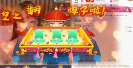小美悠吖主播照片