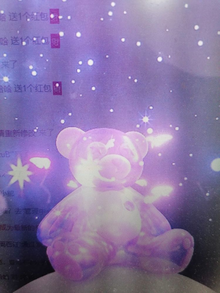 丑小鸭🌾一诺两世欢的图片