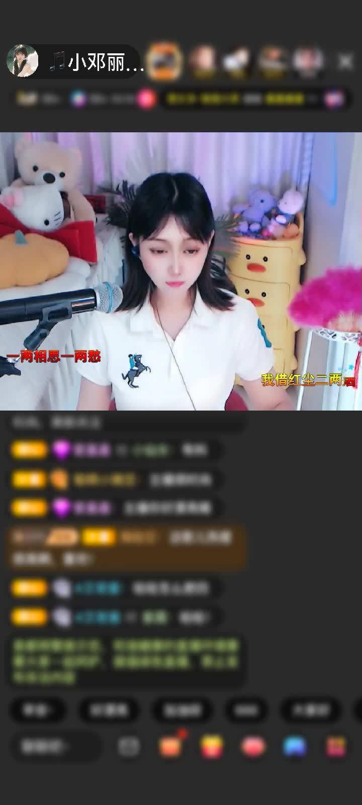 感谢溪儿2号赠送满满的爱1个