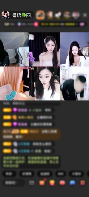 感谢旧人-旧城-旧温存赠送琉璃锦鲤1个