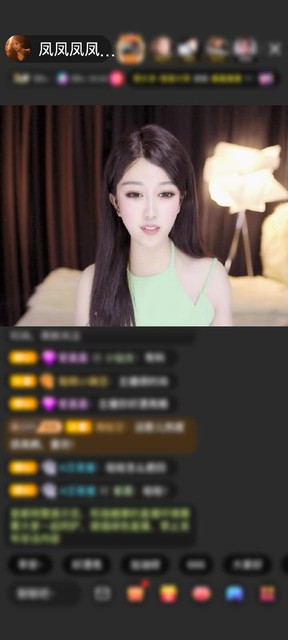 感谢😎没有币别叫哥😎赠送天空游乐园1个