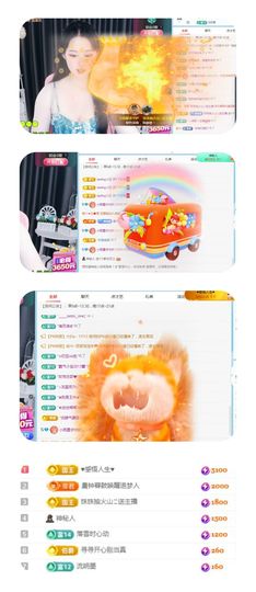 小雨墨❤的图片