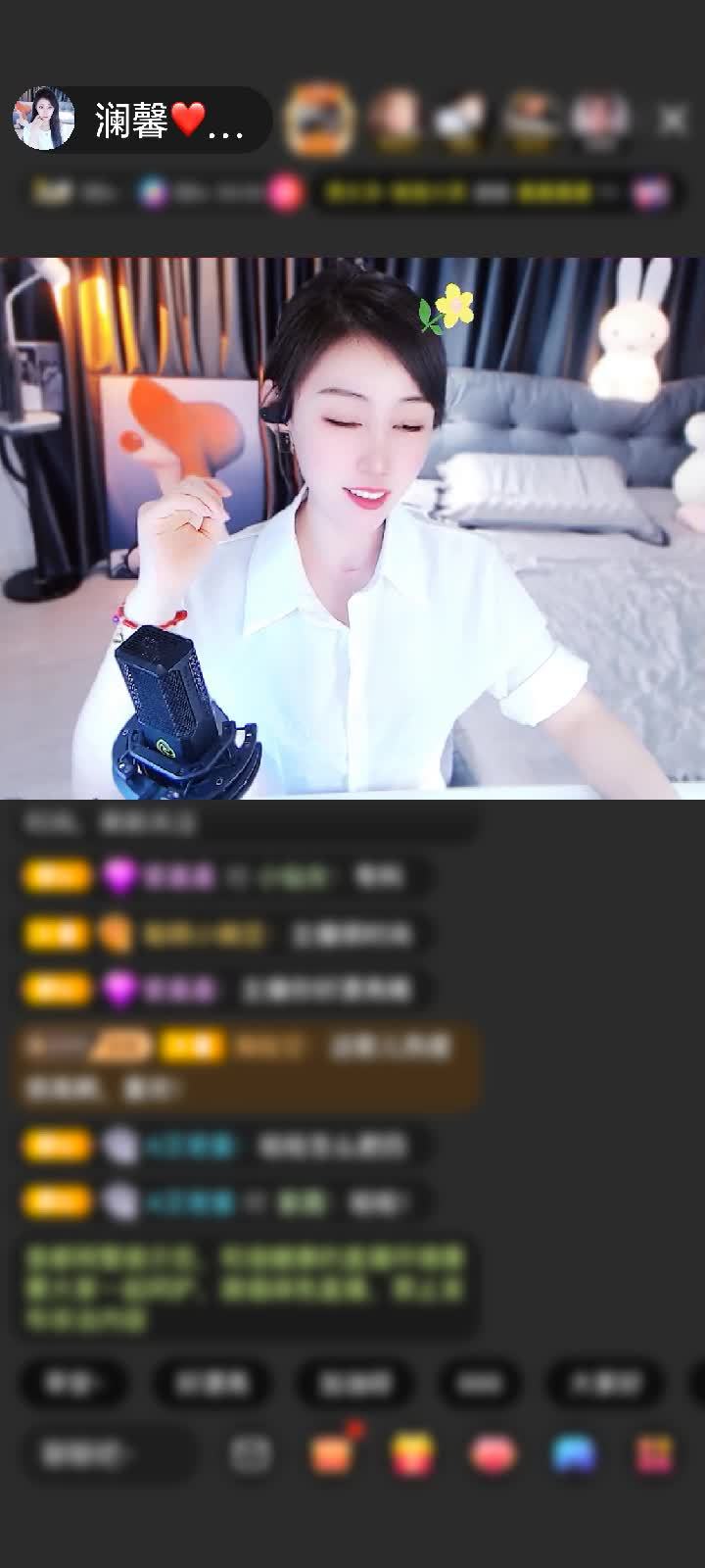 感谢我爷赠送飞天神女1个
