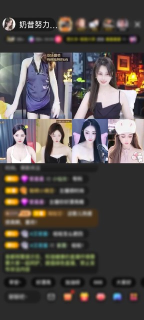 感谢—起名这么难—赠送双子星神1个
