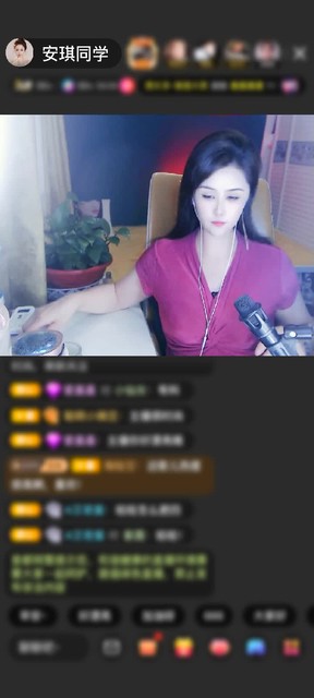 感谢归来的过客赠送惊鸿剑5个