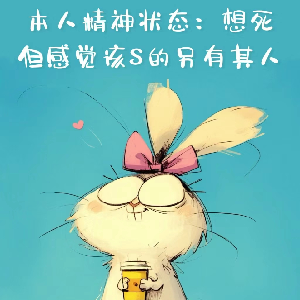 凌晨♥三点半👀海报