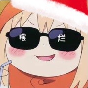 🎏粤语情歌小白🎵头像