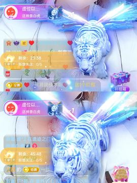 婷婷💕求过月底任务主播照片