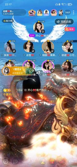 开心❤️❤️❤️❤️主播照片