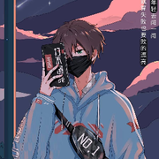 致缘来了