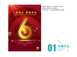 香菜锅锅的图片