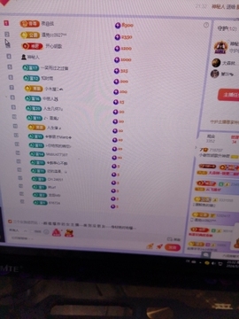 小谢农村田园生活主播照片