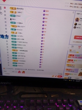 小谢农村田园生活主播照片