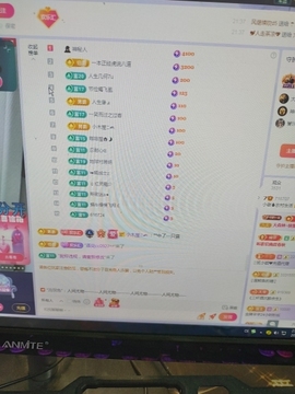 小谢农村田园生活主播照片