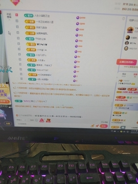 小谢农村田园生活主播照片