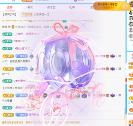 木子kigo暂退了的图片